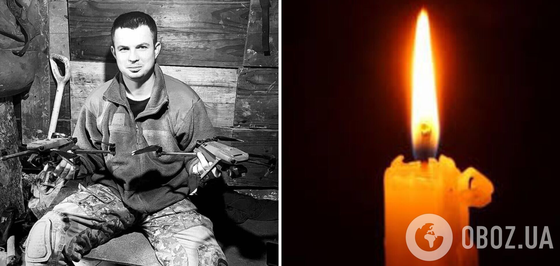 Йому назавжди буде 30: на фронті загинув сержант взводу БпАК Роман Гонтарєв. Фото