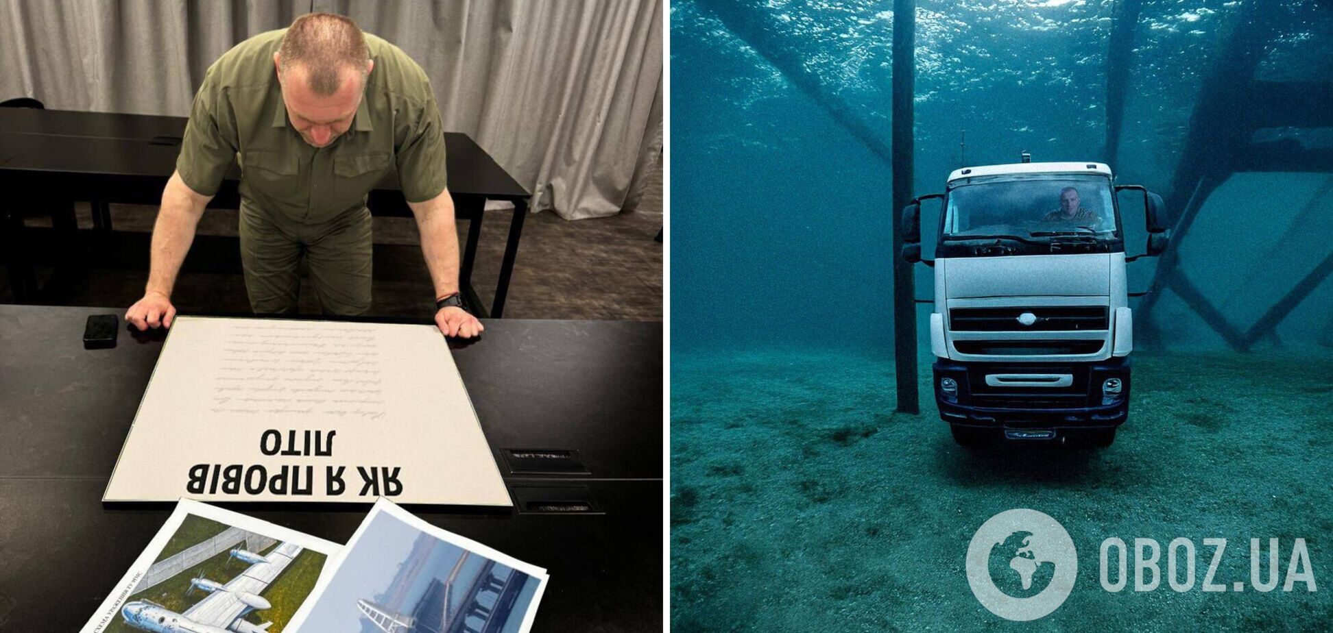 'Бог любит троицу': сеть взорвалась мемами после нового поражения Крымского моста