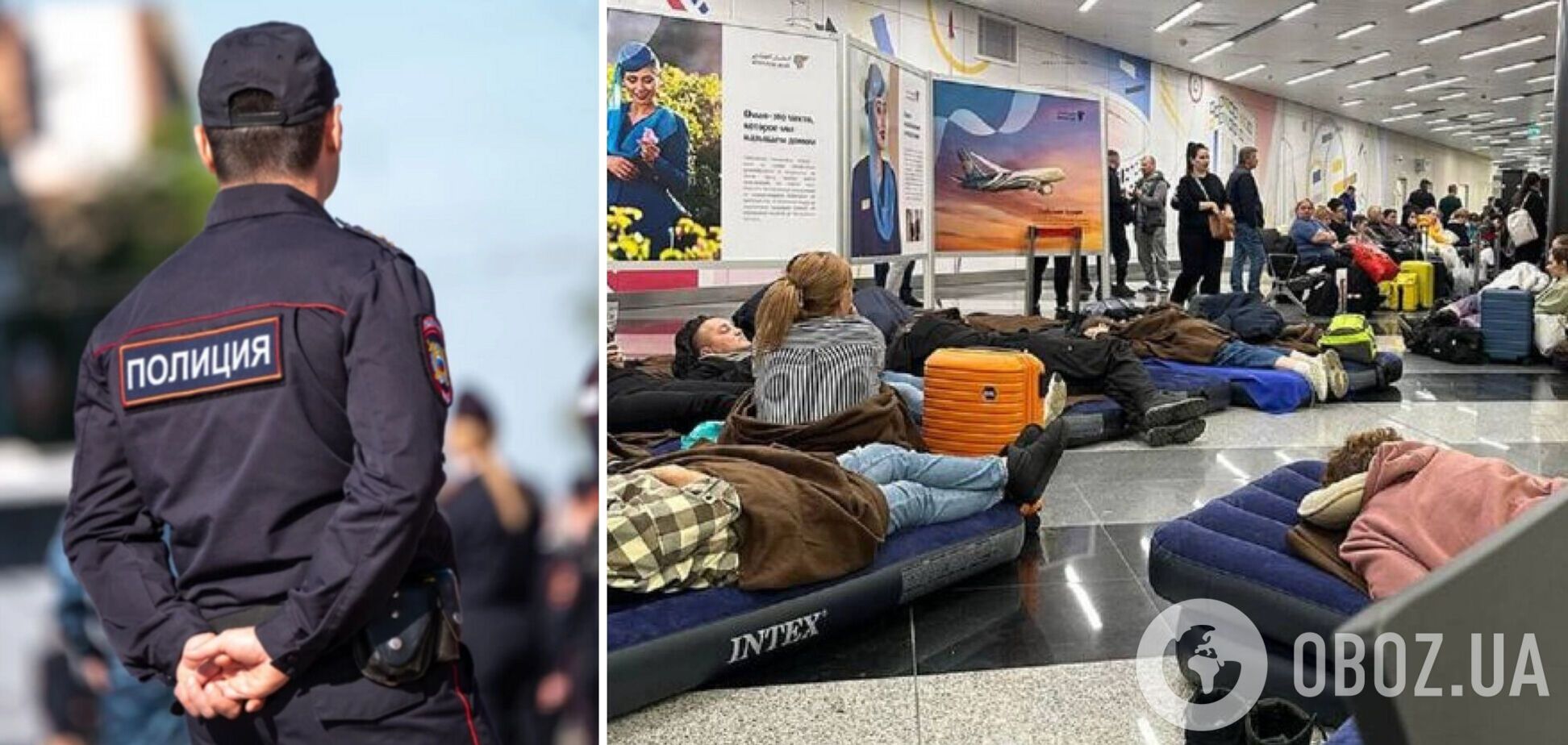 МЗС Молдови рекомендувало своїм громадянам уникати поїздок до Росії: названо причину