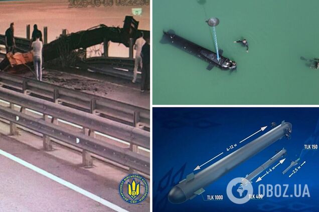 'Толока' или 'Маричка': эксперты определили, чем СБУ могла поразить Крымский мост, заложив 1100 кг взрывчатки под опору. Фото и видео