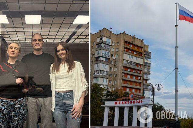 Семья Мурдид