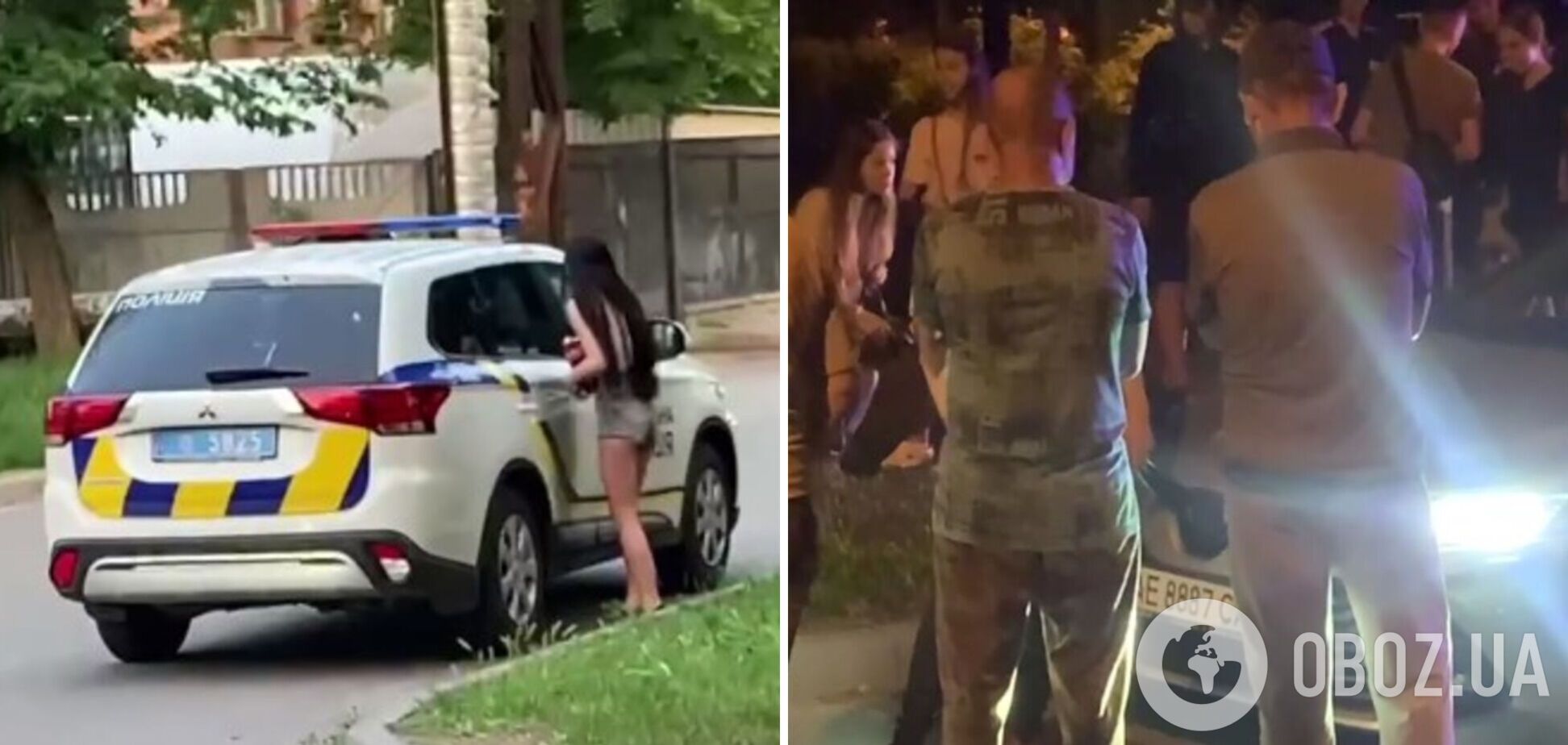 ДТП в Авиаторском