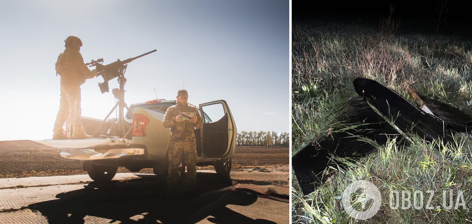 Сбили дроны РФ