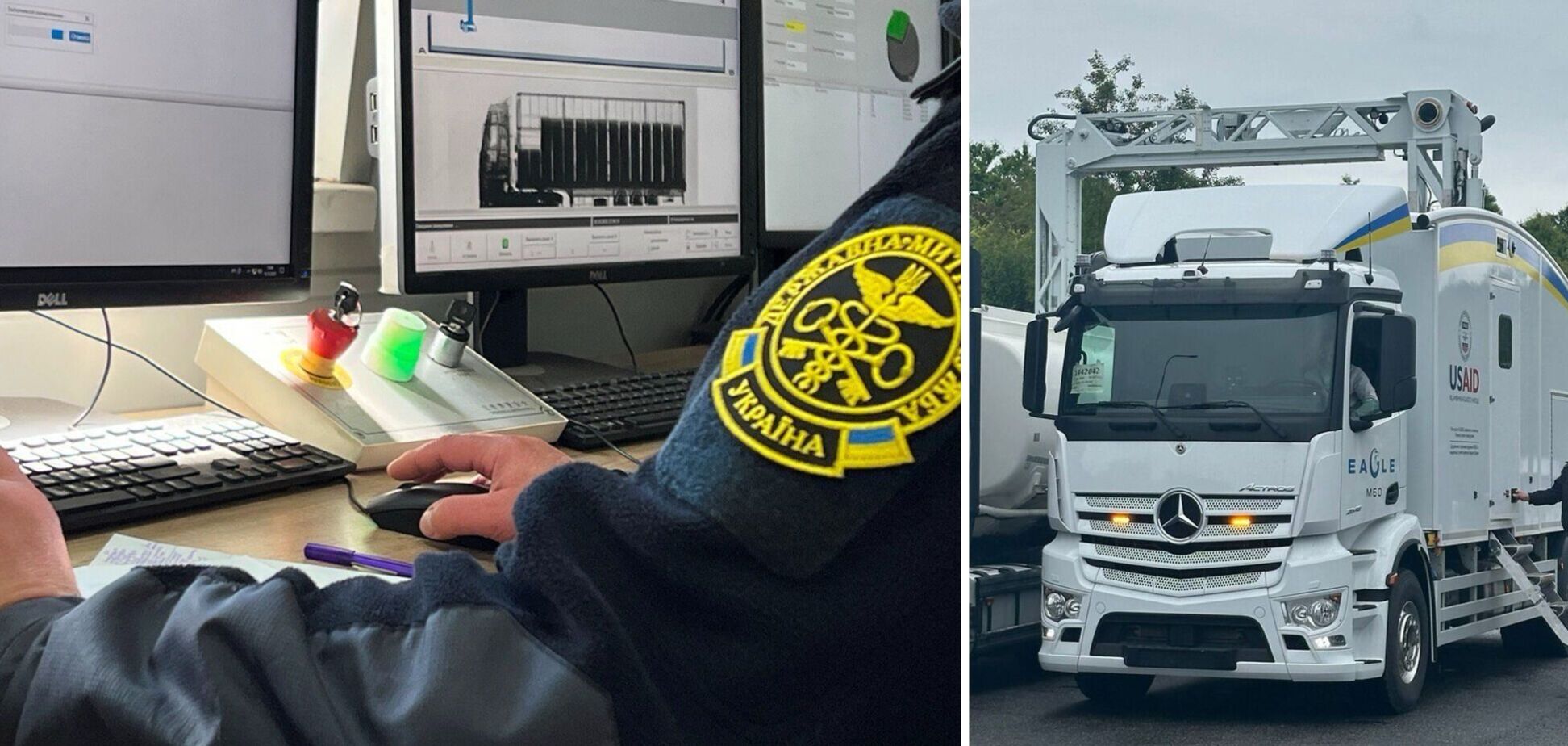 Ілюстрація - колаж митника за роботою з новою скануючою системою та вантажівкою на кордоні