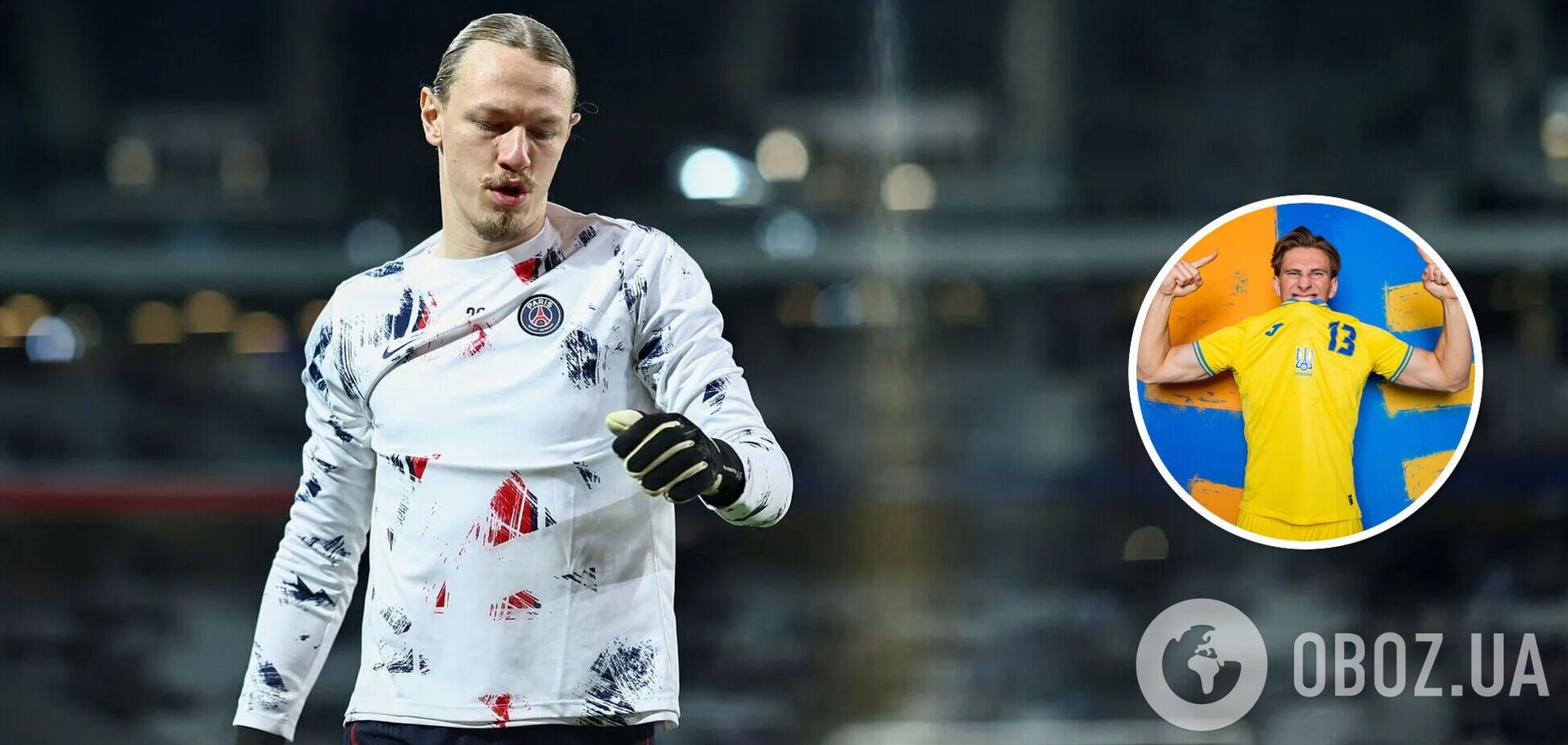 ПСЖ виганяє російського голкіпера заради футболіста збірної України – ЗМІ