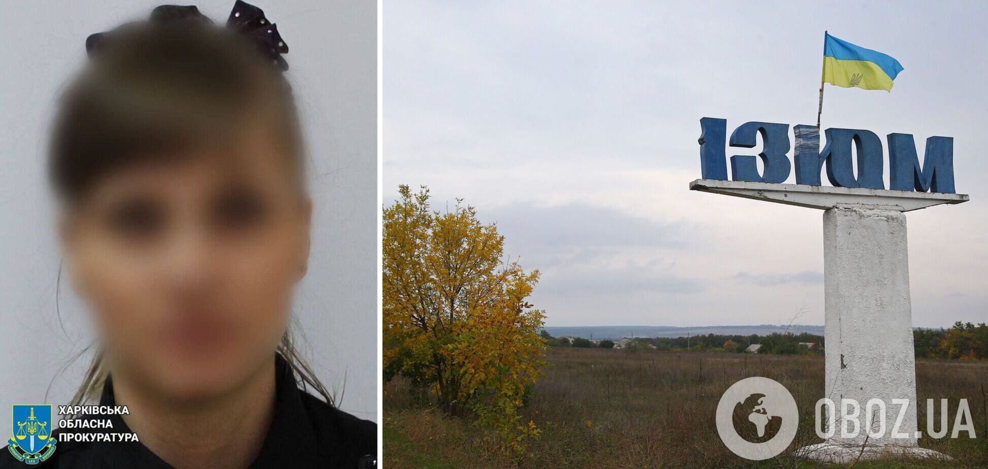 Українській поліцейській, яка працювала на окупантів, дали 15 років тюрми: що відомо про справу