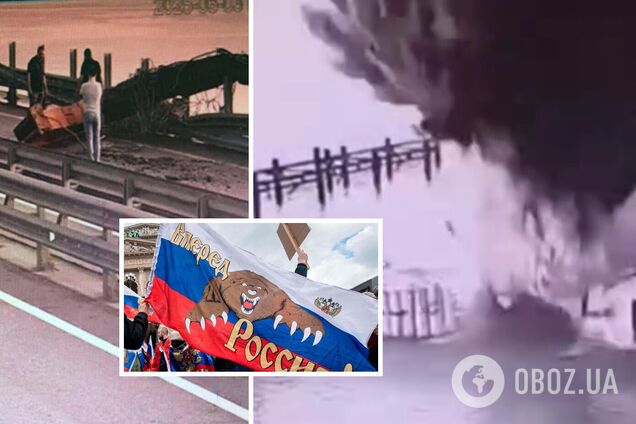Россияне устроили истерику после новой атаки СБУ на Крымский мост и хотят ядерный взрыв