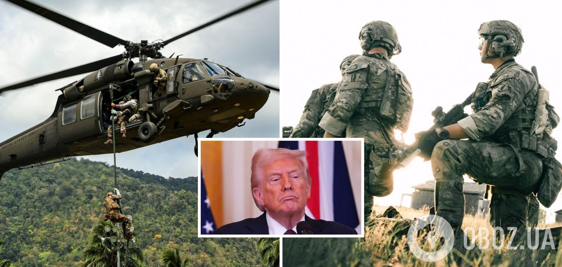Трамп заявив, що США поповнюють арсенал зброї рекордними темпами