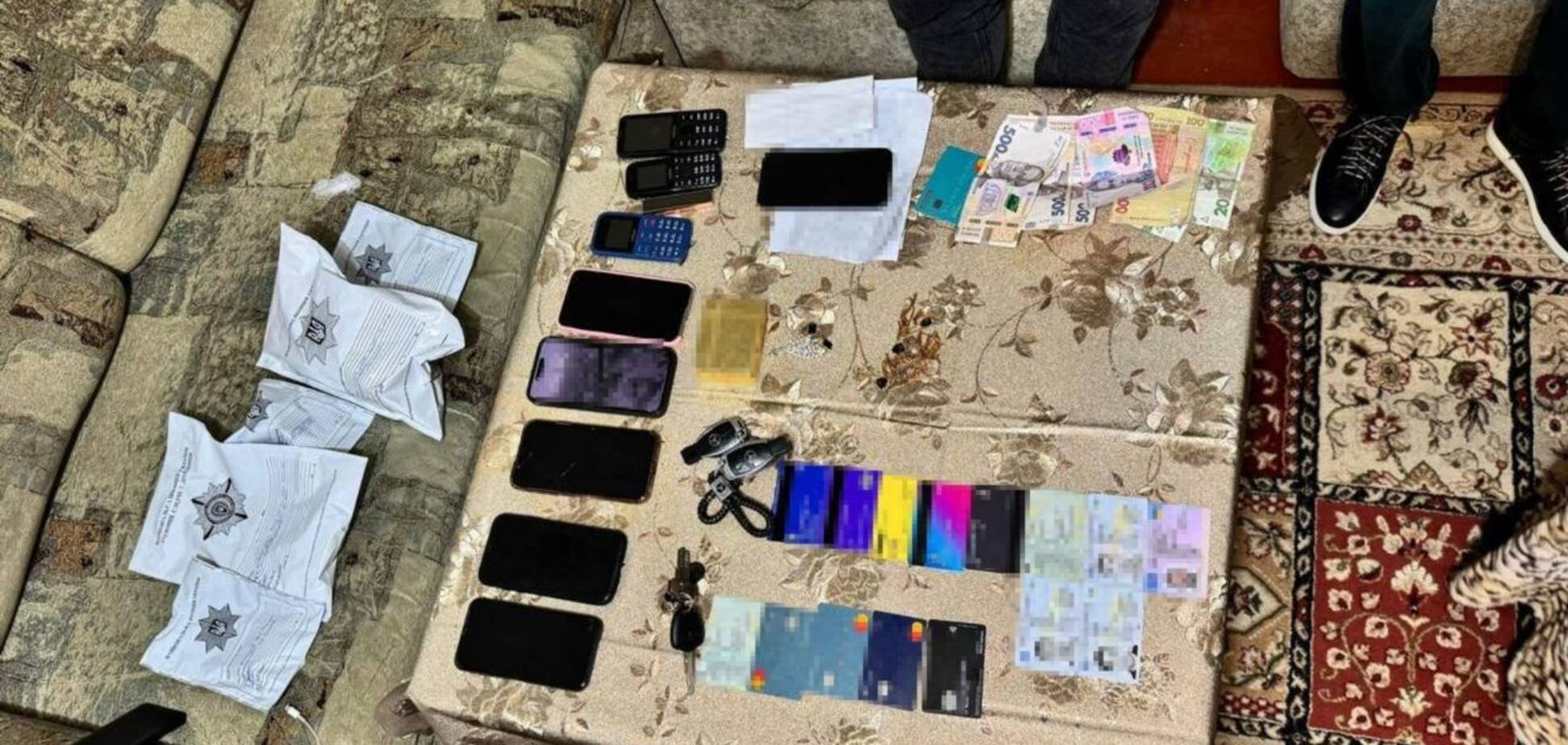 На Днепропетровщине разоблачена мошенническая группировка