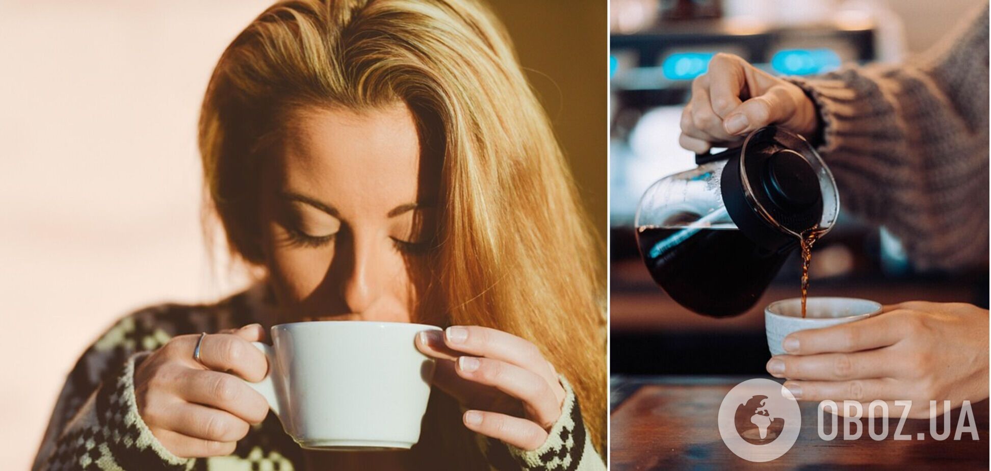 Вчені розкрили несподівану користь кави: як впливає напій на організм