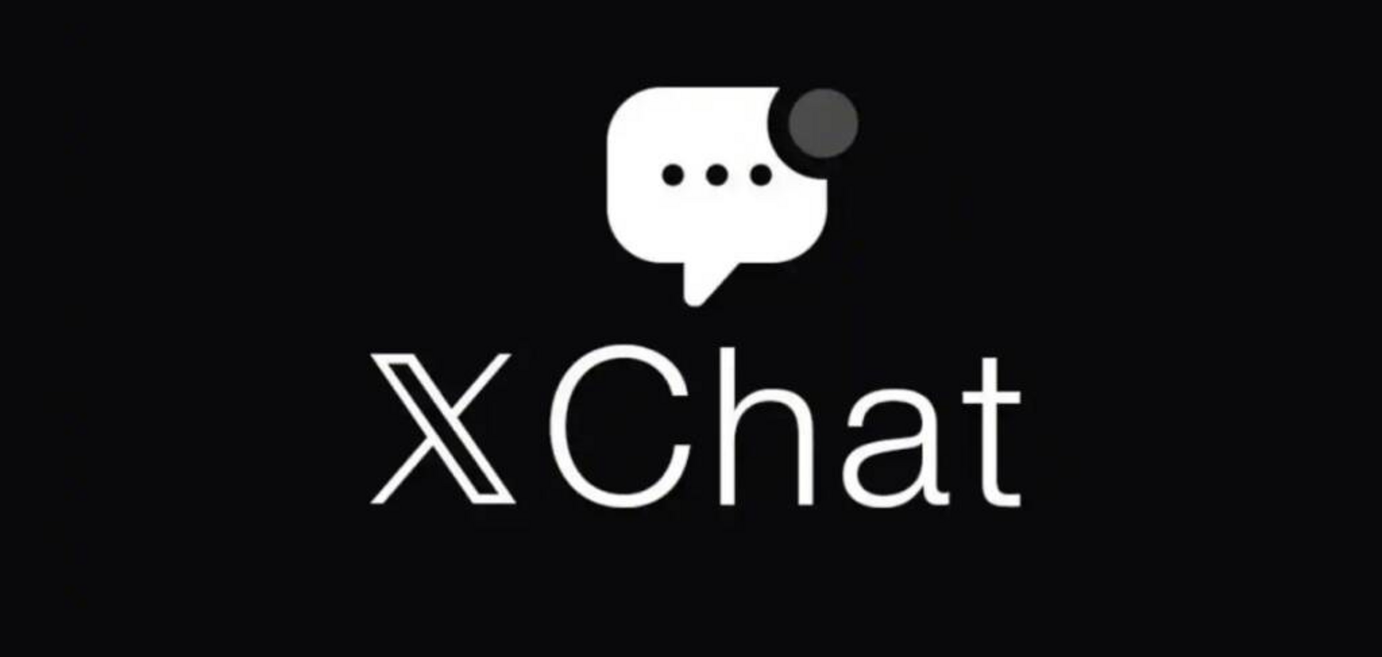 У соцмережі Х буде власний месенджер: що відомо