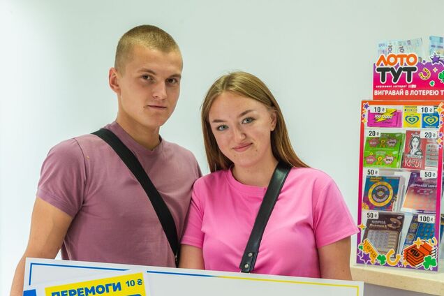 Переможець лотереї Данііл Бакро