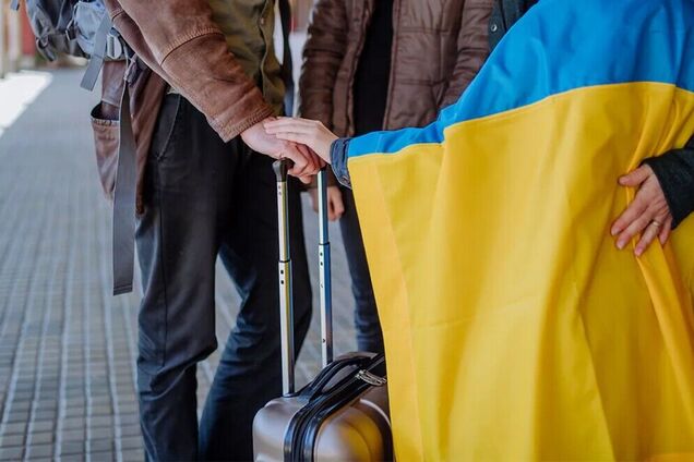 Виїзд за кордон