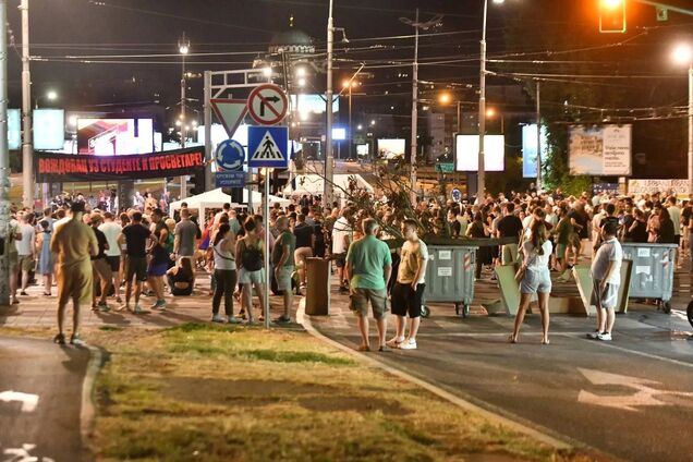 Протест в Белграде