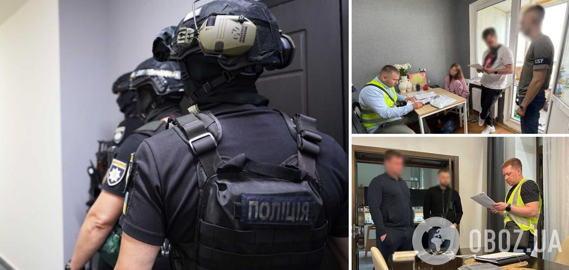 В Киеве разоблачили call-центр, который торговал фальшивыми документами стран ЕС. Подробности и фото