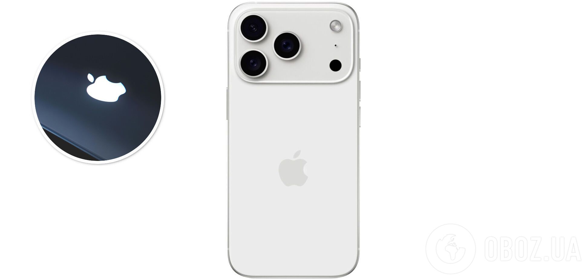 У iPhone можуть змінити розташування 'яблучка': куди перемістять лого