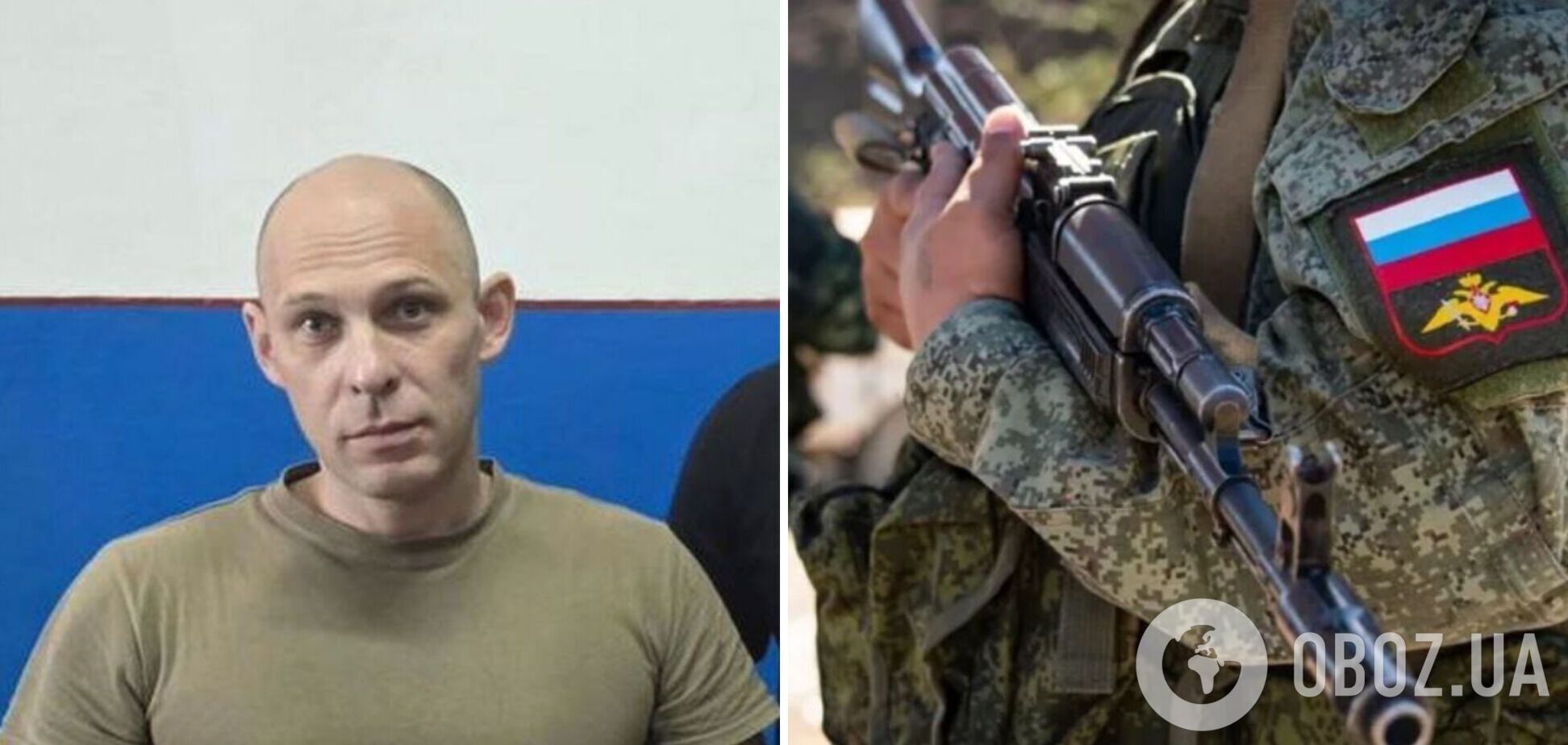 СБУ сообщила о подозрении оккупанту, который расстрелял украинского военнопленного на Харьковщине. Фото