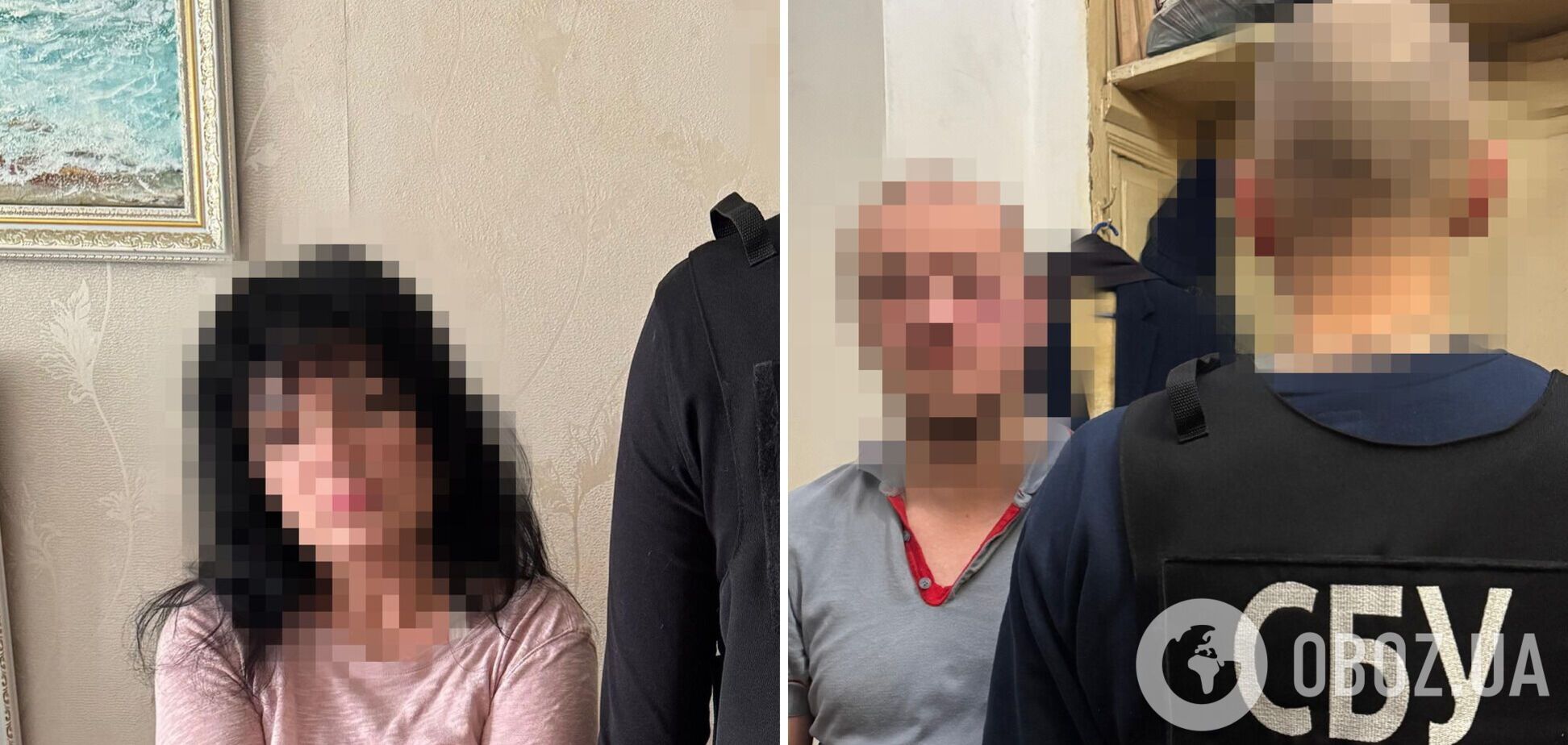 В Одесі затримано зрадників