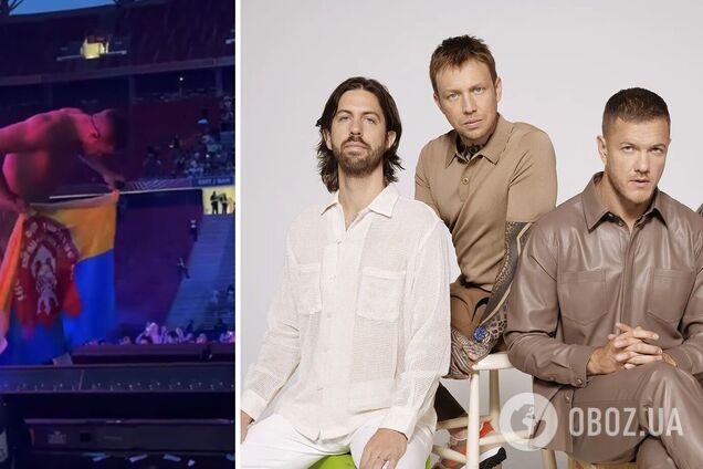 Солист Imagine Dragons на сцене поцеловал флаг Одесской 122 бригады ТрО и показал знак победы: зал взорвался овациями. Видео