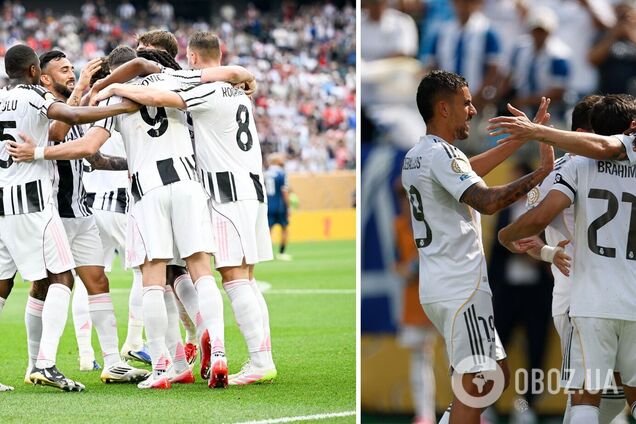 'Реал' – 'Ювентус': где смотреть футбол сегодня, расписание трансляций 1/8 финала клубного ЧМ