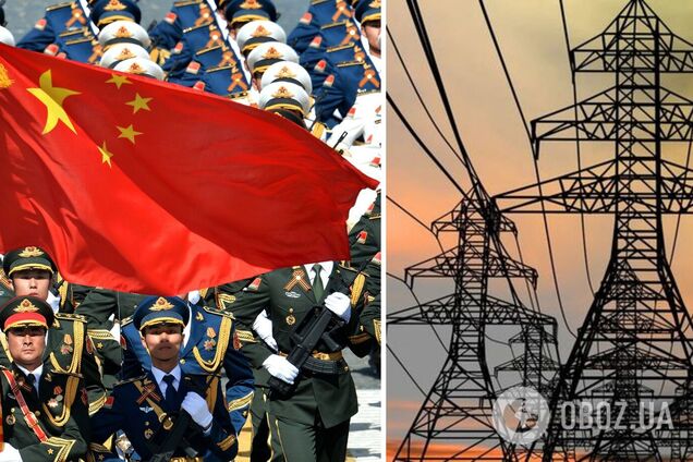 Китай похвастался оружием, которое якобы может вызвать блэкаут