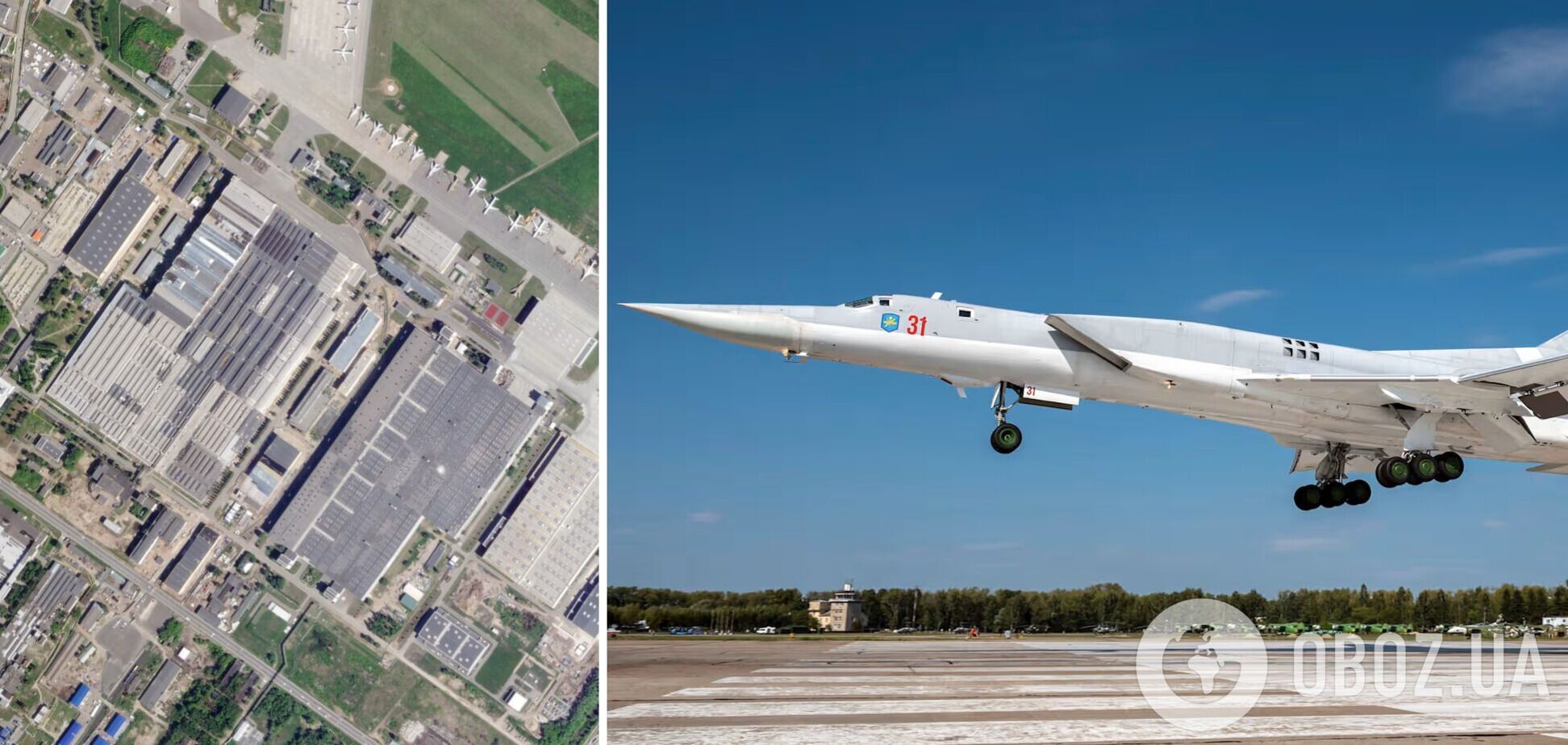 Казанський авіазавод, Ту-22М3