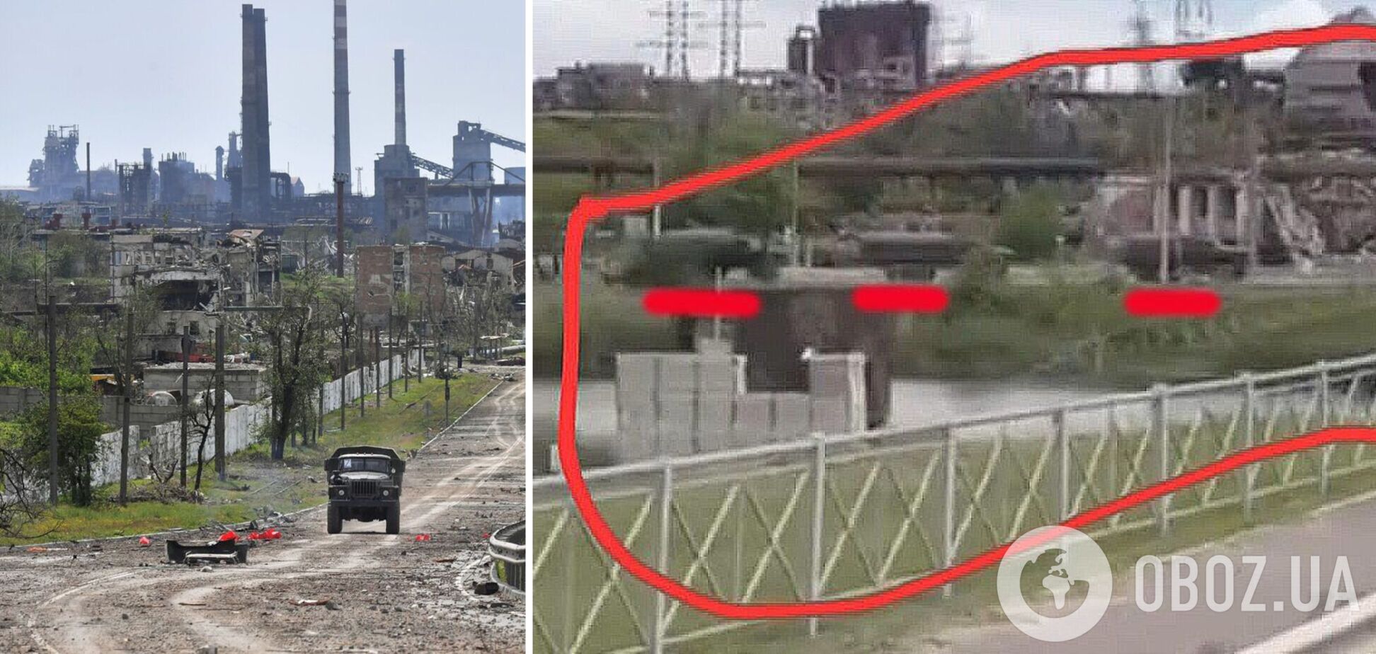 Чеченці в Маріуполі