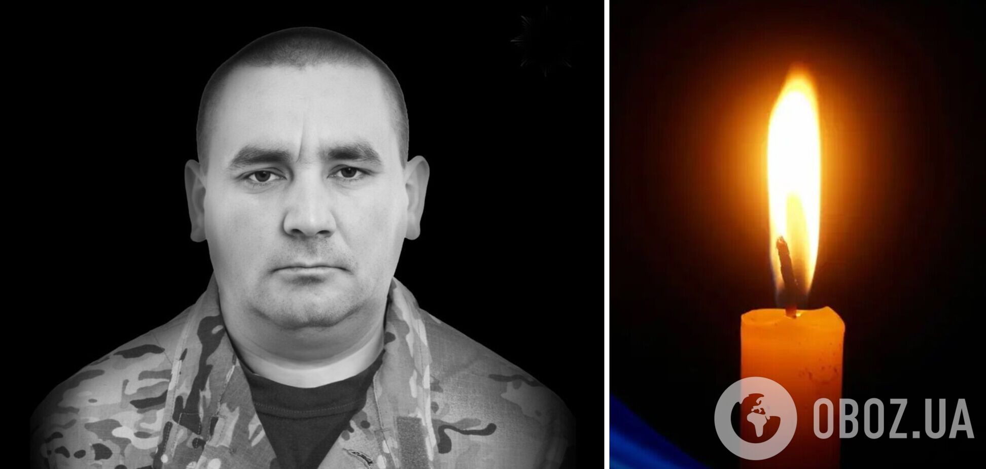 Без отца остались двое детей: на фронте погиб полицейский с Волыни. Фото