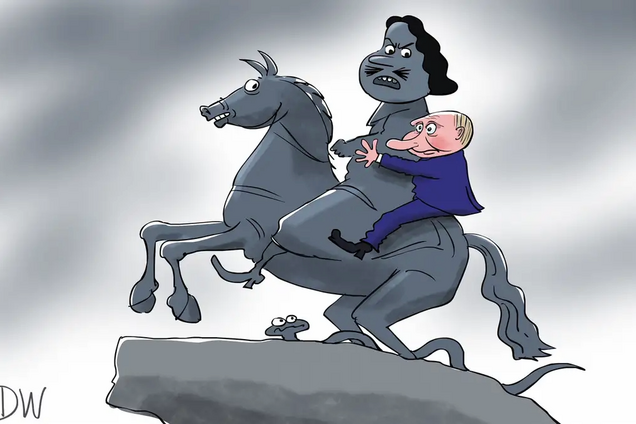 Карикатура. Путін