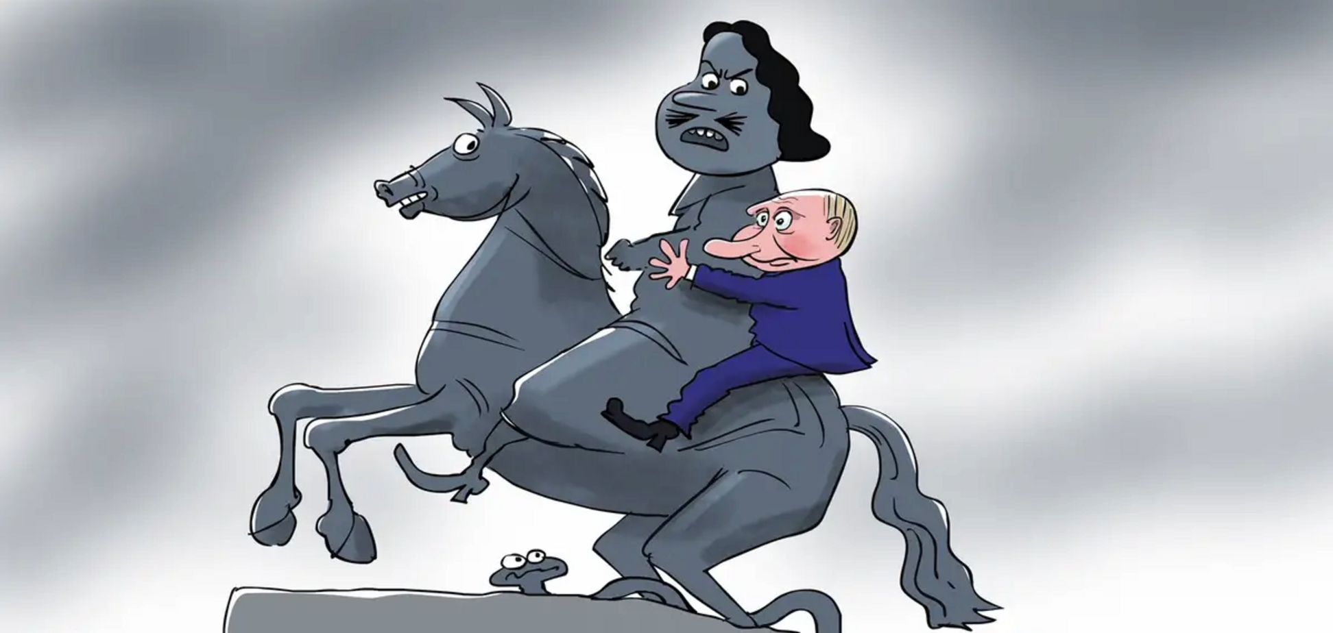 Карикатура. Путін