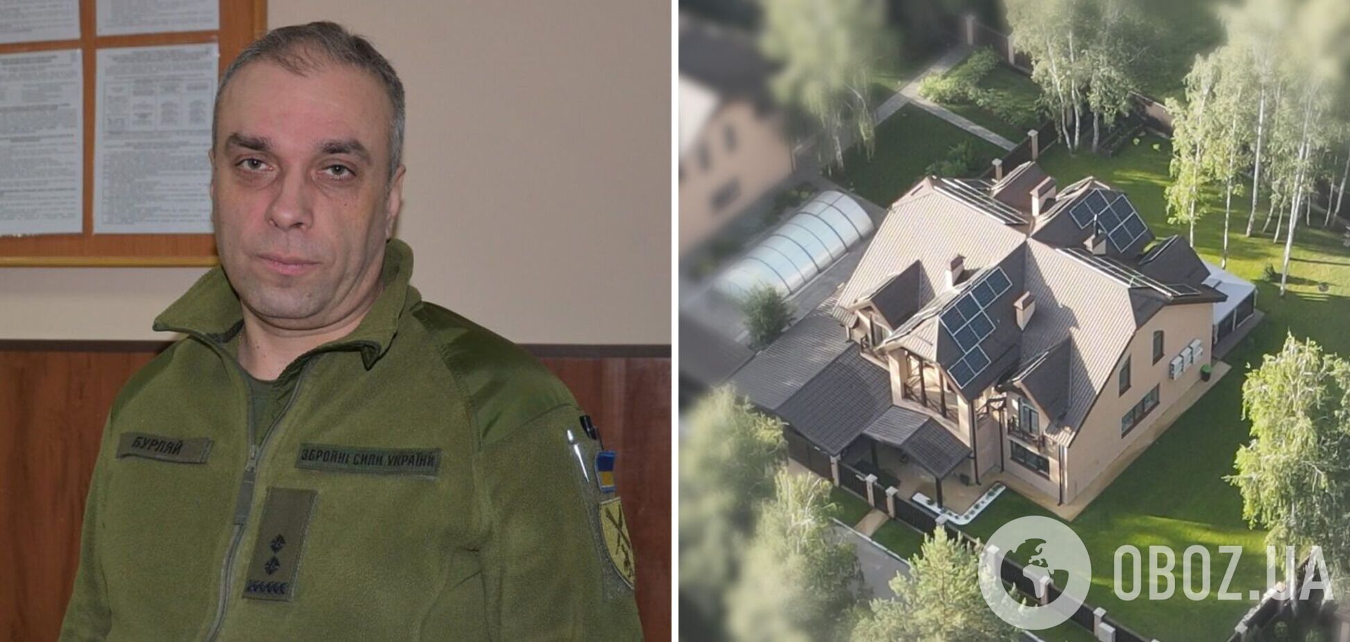 Колишній очільник Броварського ТЦК Юрій Бурляй користується майном вартістю майже $1 млн