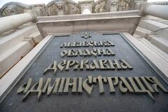 Львовская ОВА согласовывала выезд мужчин за границу по запросу 'императора России': расследование