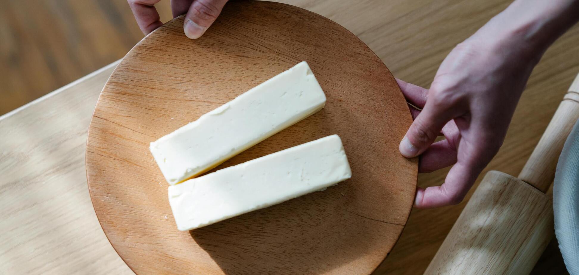 Вершкове масло