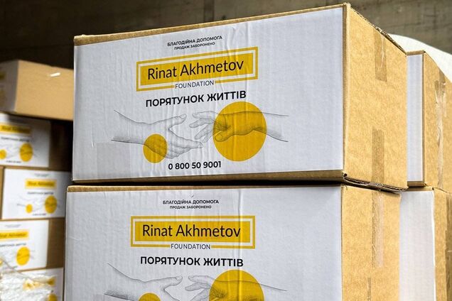 Переселенцам из Кальчикской громады в Полтаве передали помощь от Фонда Рината Ахметова