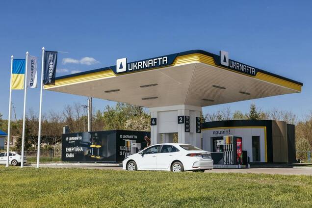 Дизель від Ukrnafta потрапив до топ-5 найкращих в Україні
