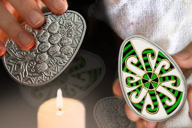 Украинцы могут 'получить' серебряные 10 грн