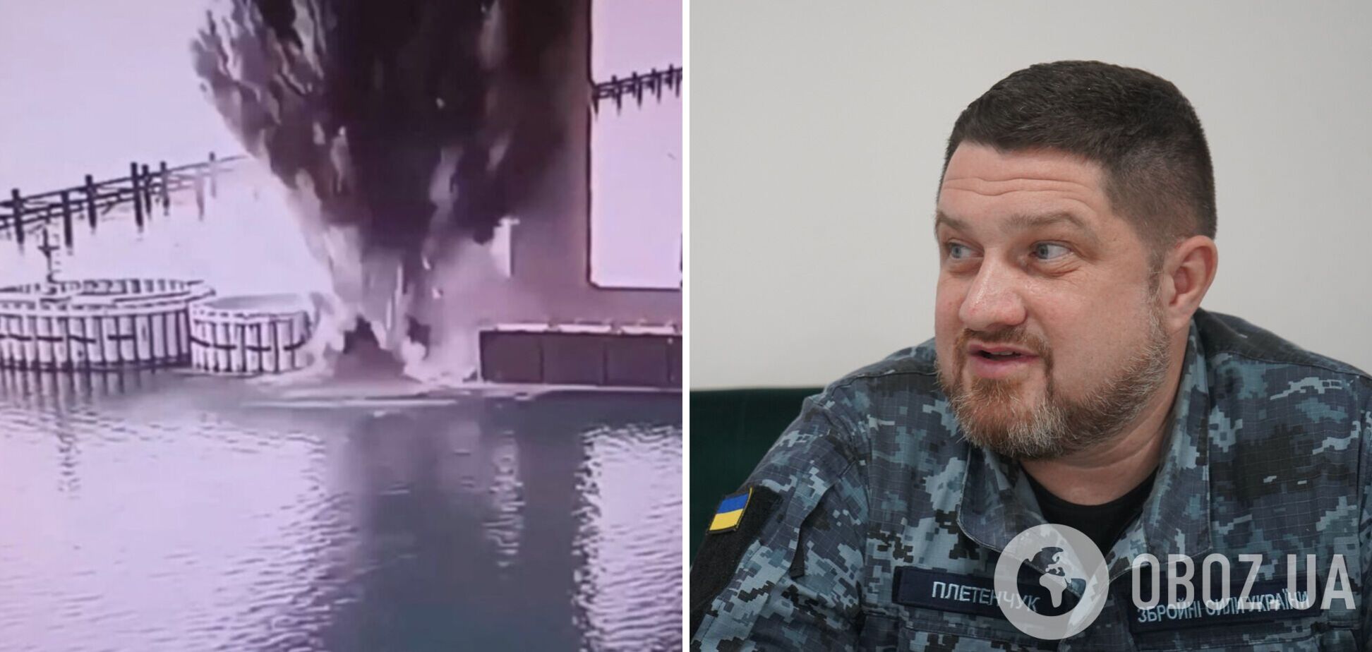 Была атакована конструктивно сложная часть сооружения: Плетенчук объяснил замысел третьего поражения Крымского моста