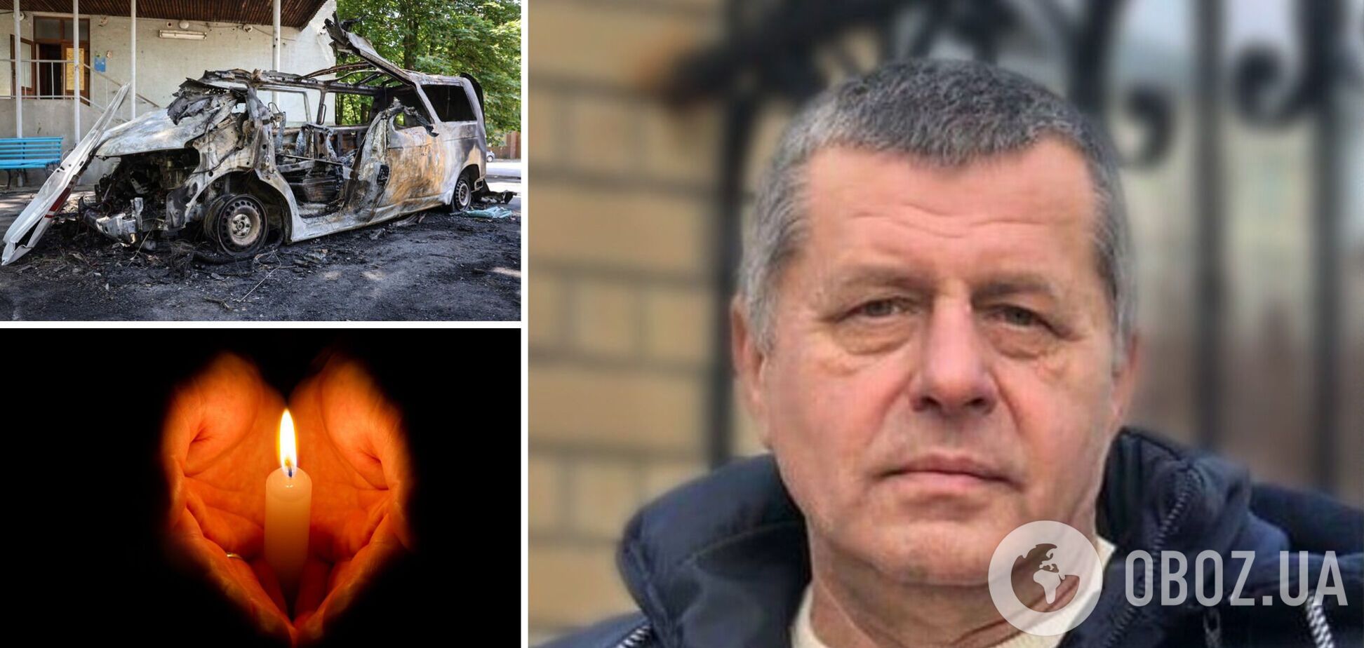 Всегда показывал фото своих внуков: в Херсоне российский дрон влетел в машину скорой помощи и убил водителя