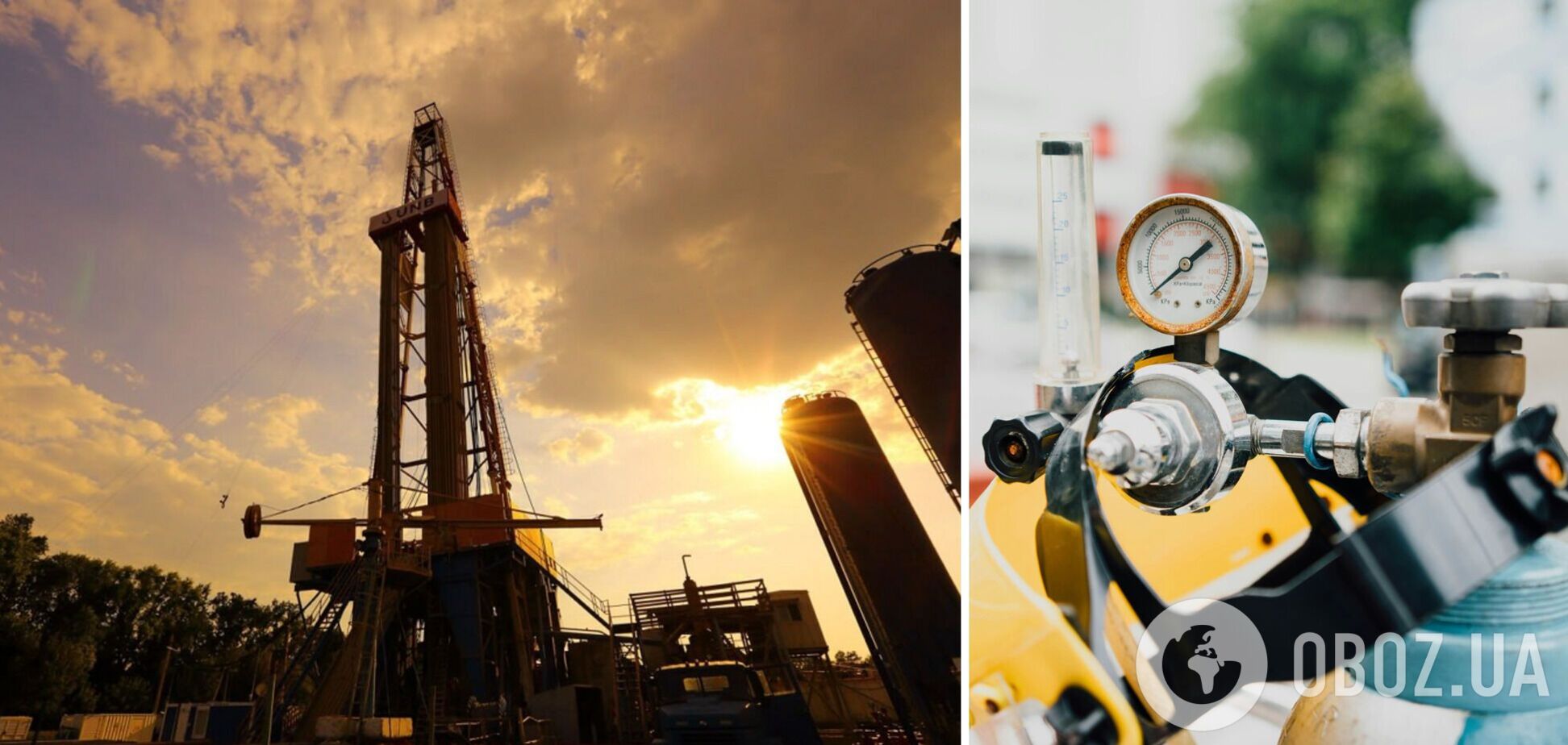 CEO Smart-Holding заявил, что из-за блокирования газодобычи теряют бизнес, украинцы и государство