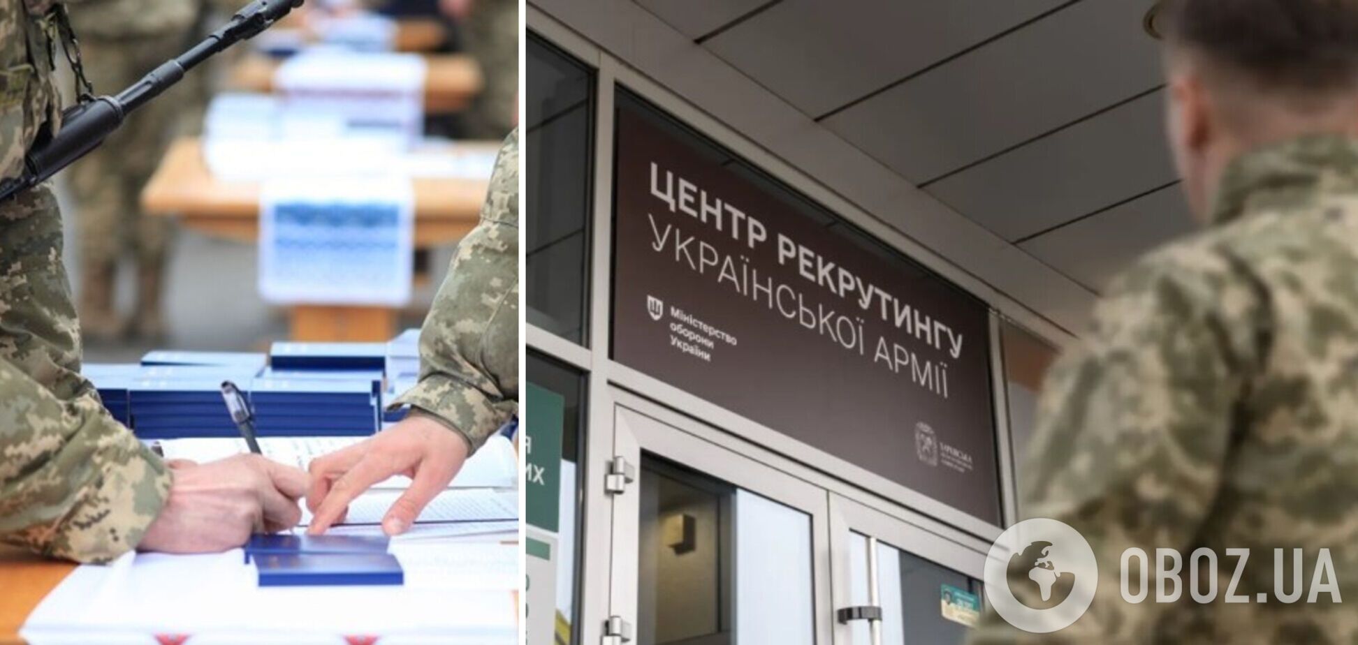 В Украине могут разрешить прохождение военной службы по контракту лицам в возрасте 60+: что известно об инициативе