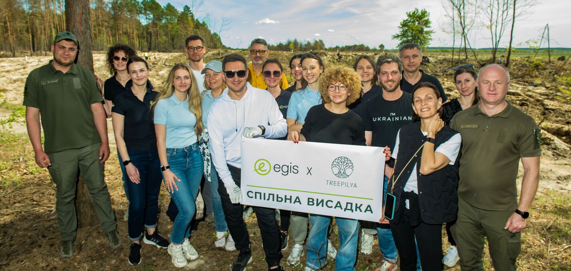 На Ривненщине ОО Treepilya высадила 10 гектаров деревьев для восстановления лесов Украины