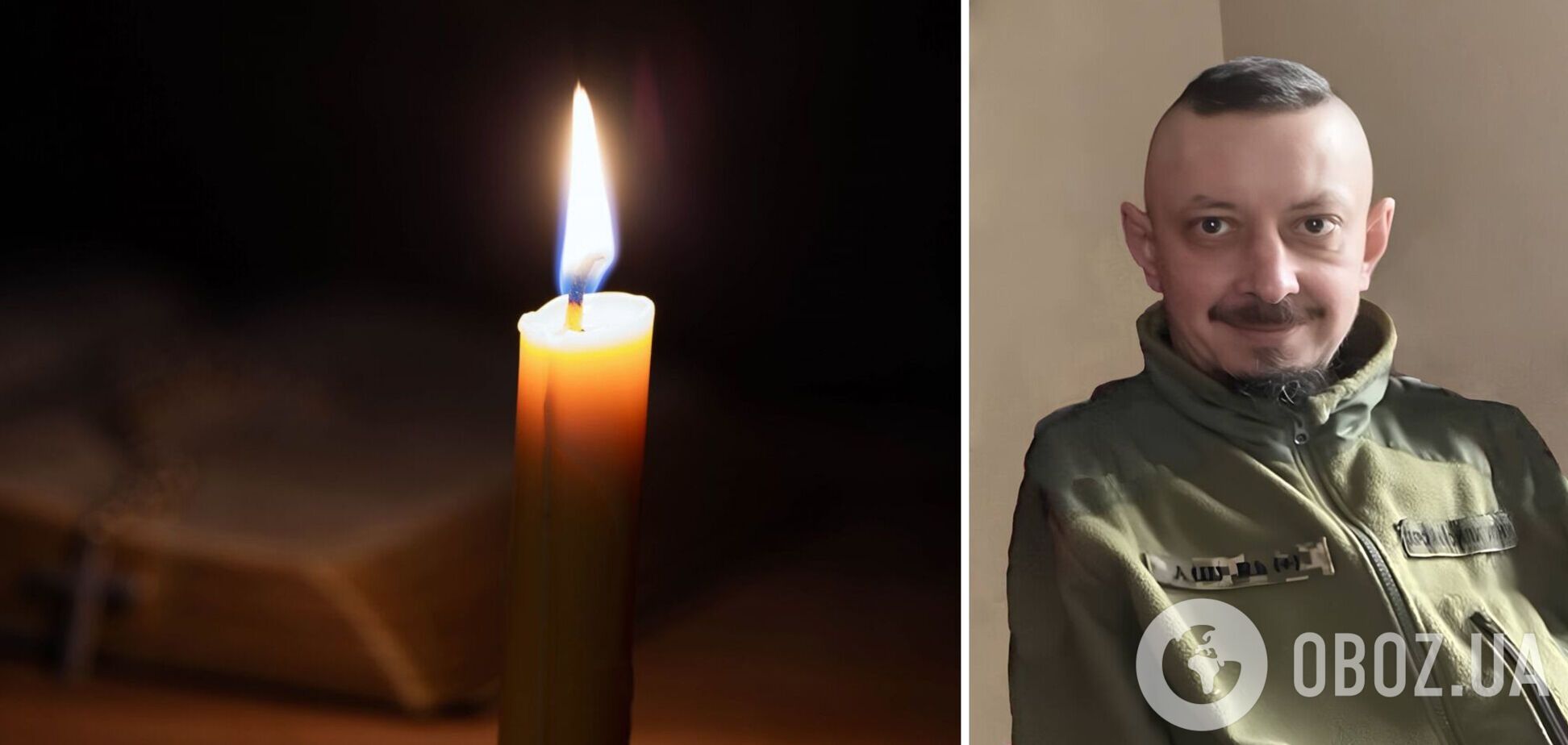 Йому назавжди буде 43: стало відомо про смерть військового з Київщини Миколи Лук'яненка. Фото