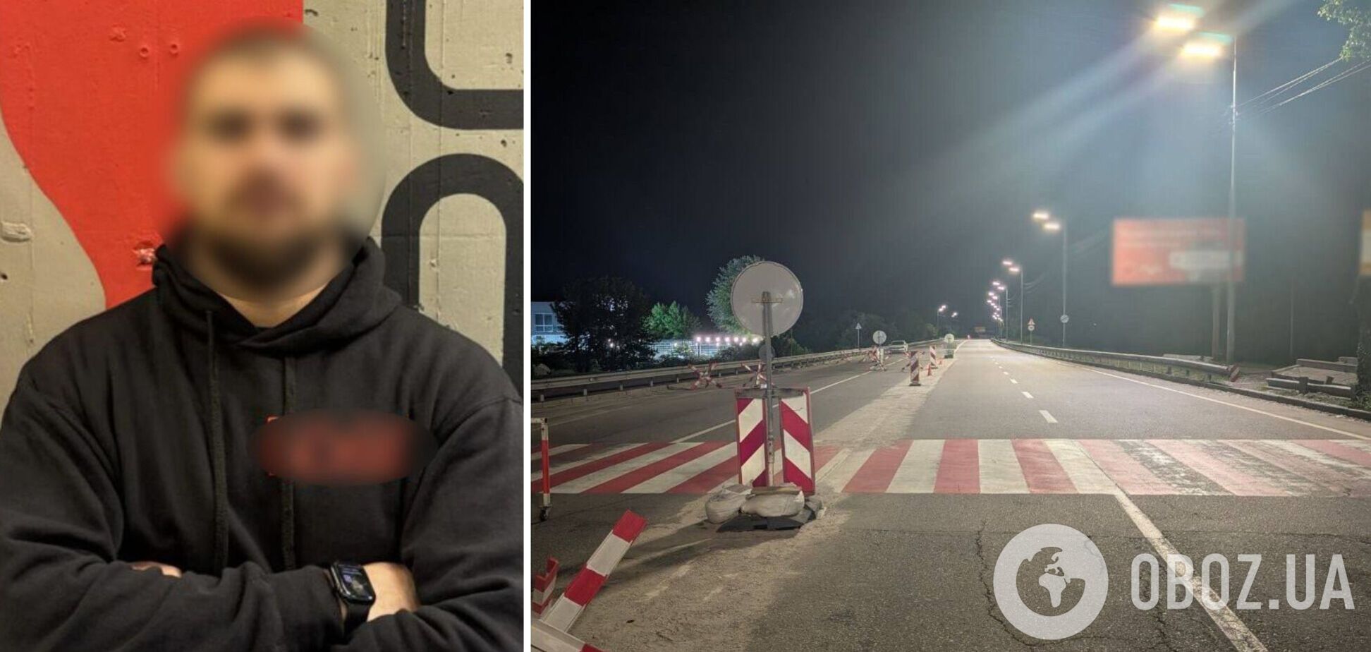 У Києві п’яний спортсмен під час комендантської години на блокпосту напав на нацгвардійця. Подробиці та фото