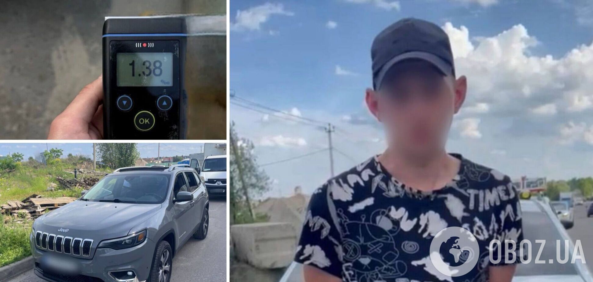 На Киевщине пьяный работник автомойки угнал авто клиентки. Подробности дела и фото