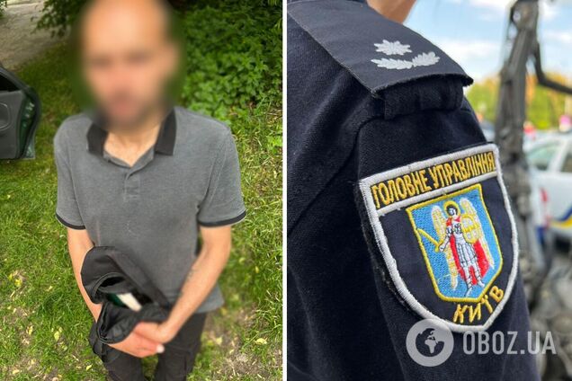 В Киеве россиянин-рецидивист обокрал 77-летнюю женщину. Подробности дела и фото