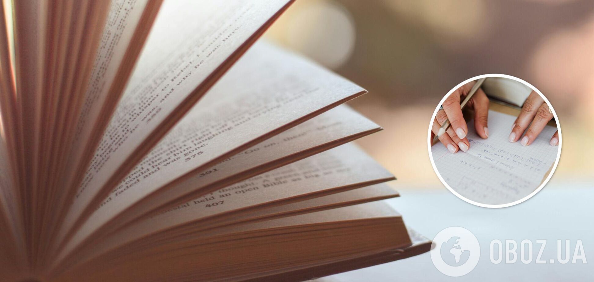 Есть четкое правило: как правильно писать - 3-тий или 3-ий