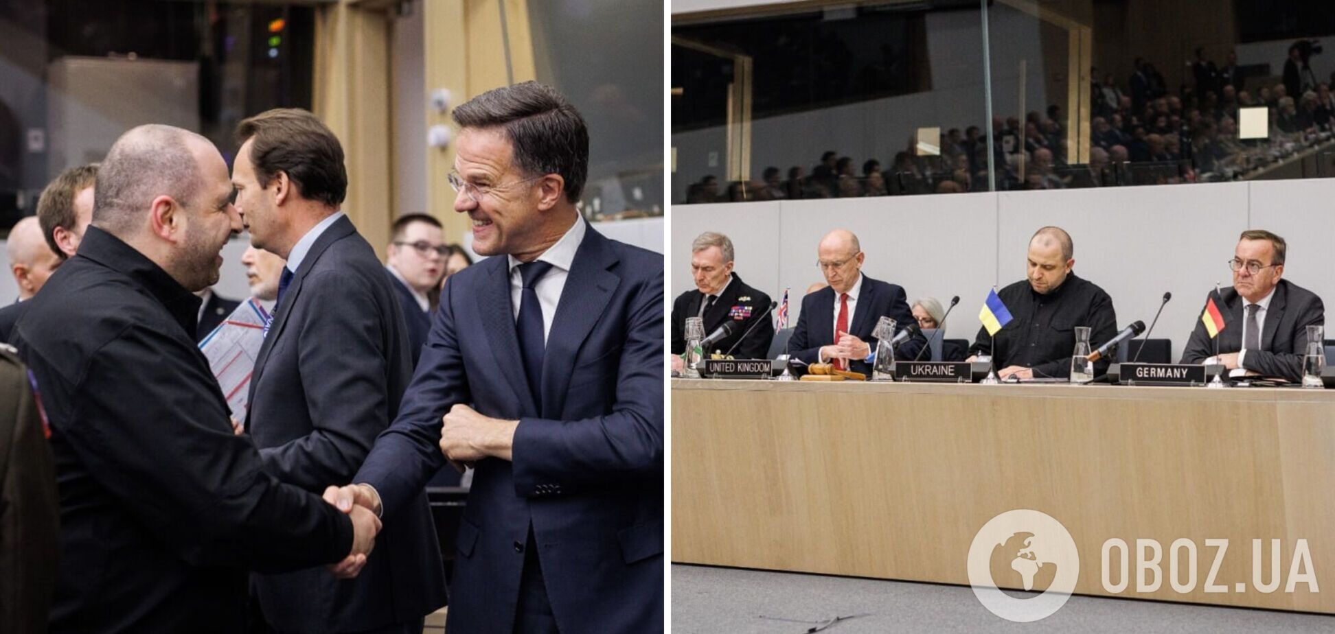 Рекордная помощь на поставку дронов и не только: Умеров подвел итоги 'Рамштайна'