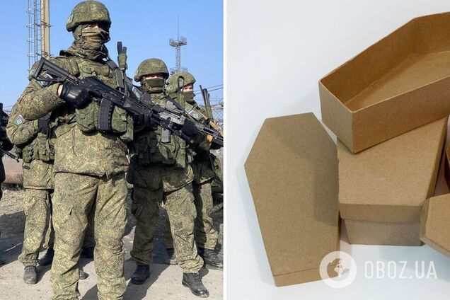 Говорят о новом 'тренде': в России взлетел спрос на картонные гробы