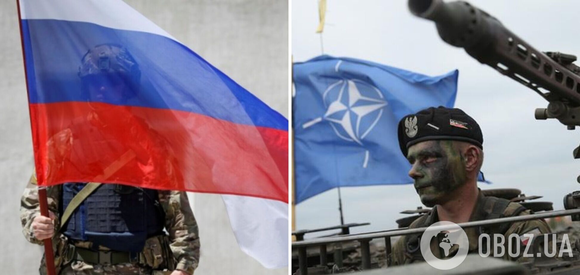 Искусственный интеллект дал прогноз, когда Россия может начать войну против НАТО