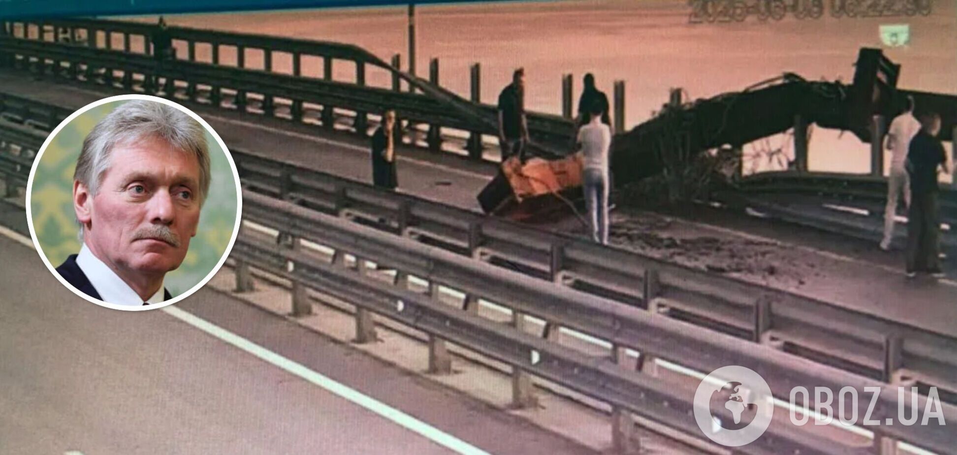 В Кремле признали атаку Украины на Крымский мост и заявили о 'мерах предосторожности'